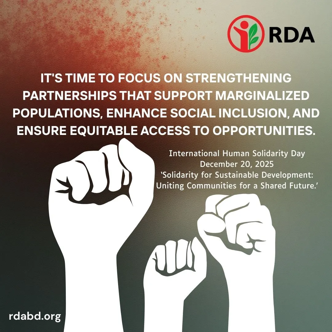 International Human Solidarity Day 20.12.2024